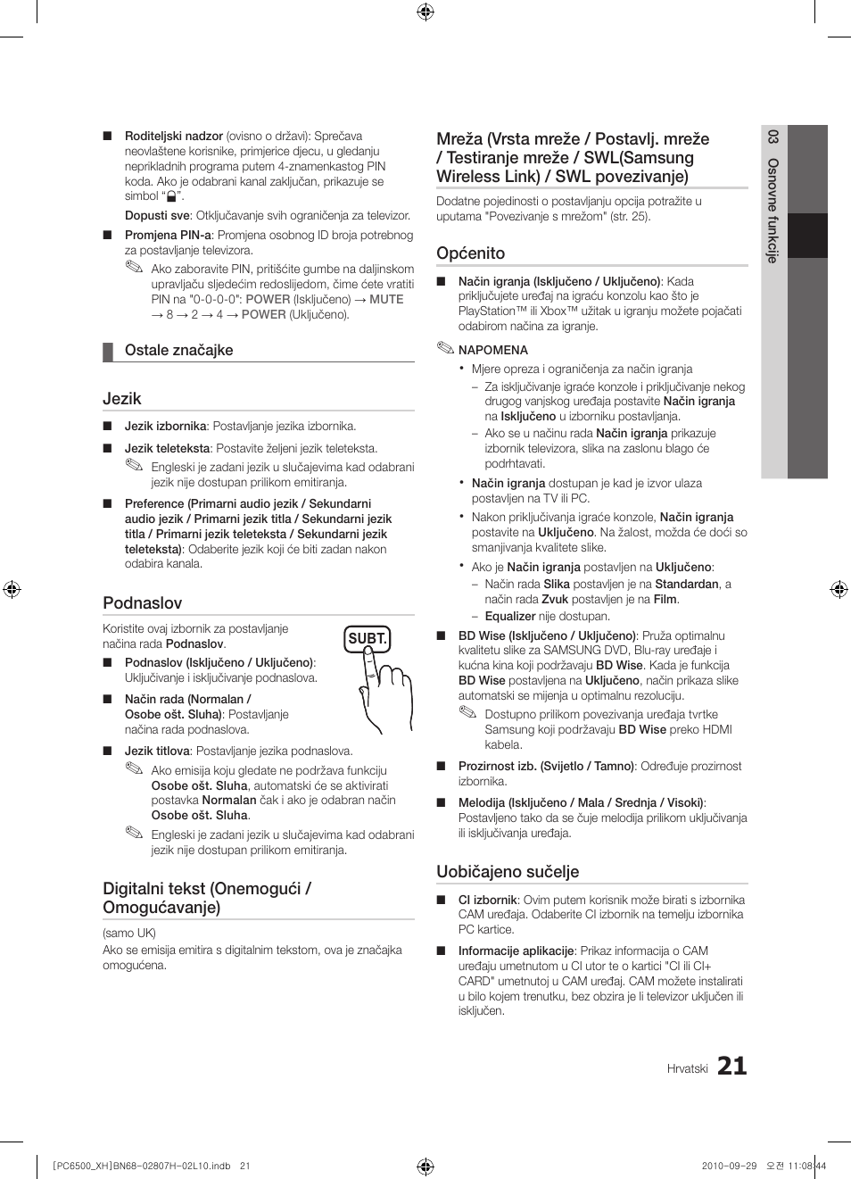 Jezik, Podnaslov, Digitalni tekst (onemogući / omogućavanje) | Općenito, Uobičajeno sučelje | Samsung PS50C6500TW User Manual | Page 296 / 551