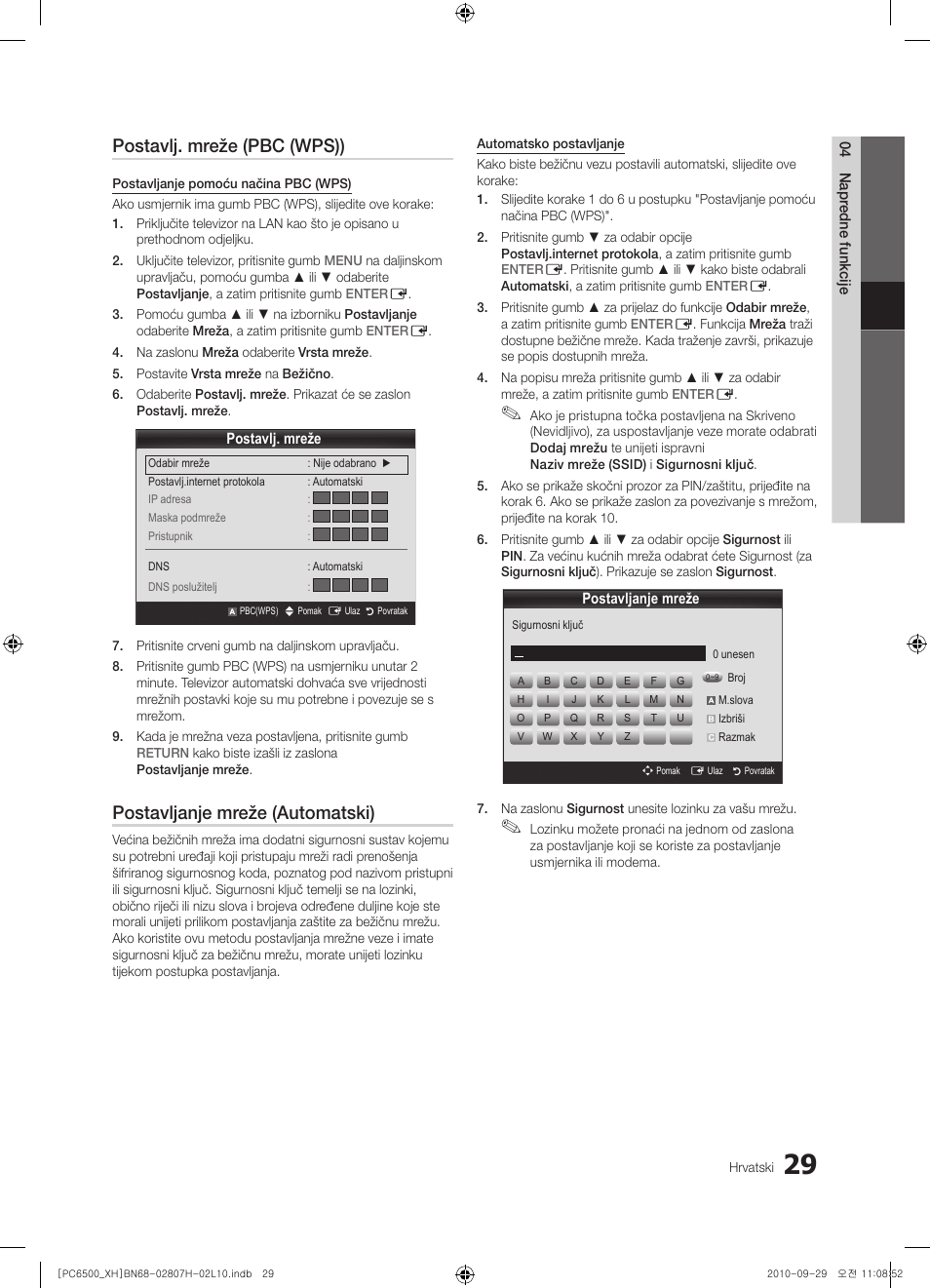 Postavlj. mreže (pbc (wps)), Postavljanje mreže (automatski) | Samsung PS50C6500TW User Manual | Page 304 / 551