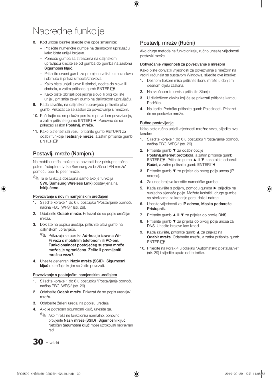 Napredne funkcije, Postavlj. mreže (namjen.), Postavlj. mreže (ručni) | Samsung PS50C6500TW User Manual | Page 305 / 551