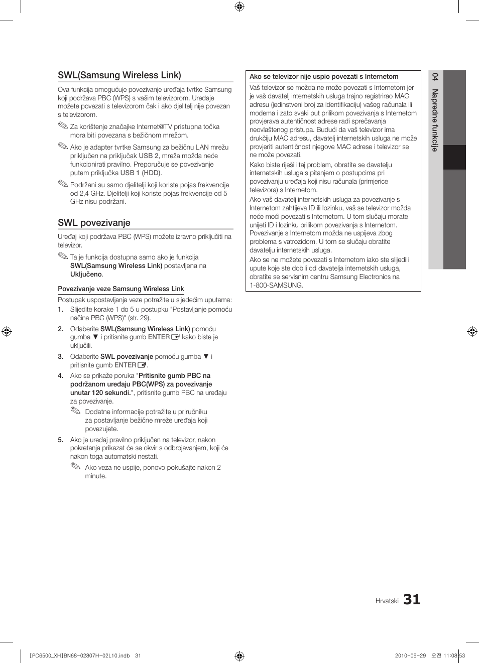 Samsung PS50C6500TW User Manual | Page 306 / 551