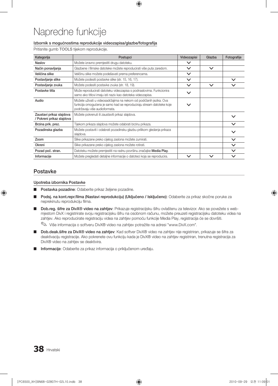 Napredne funkcije, Postavke | Samsung PS50C6500TW User Manual | Page 313 / 551