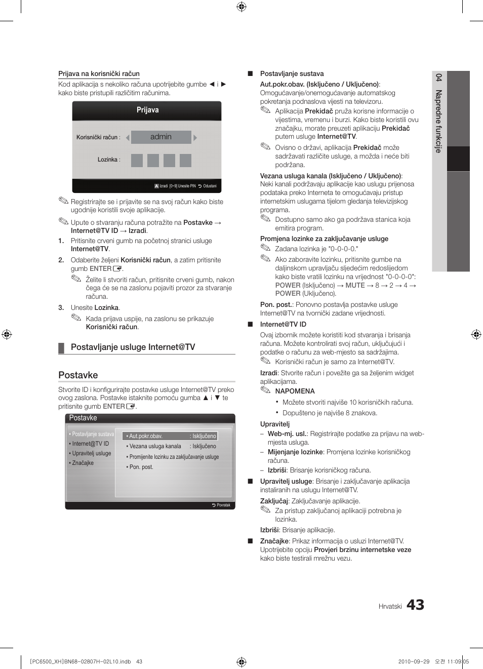 Postavke | Samsung PS50C6500TW User Manual | Page 318 / 551