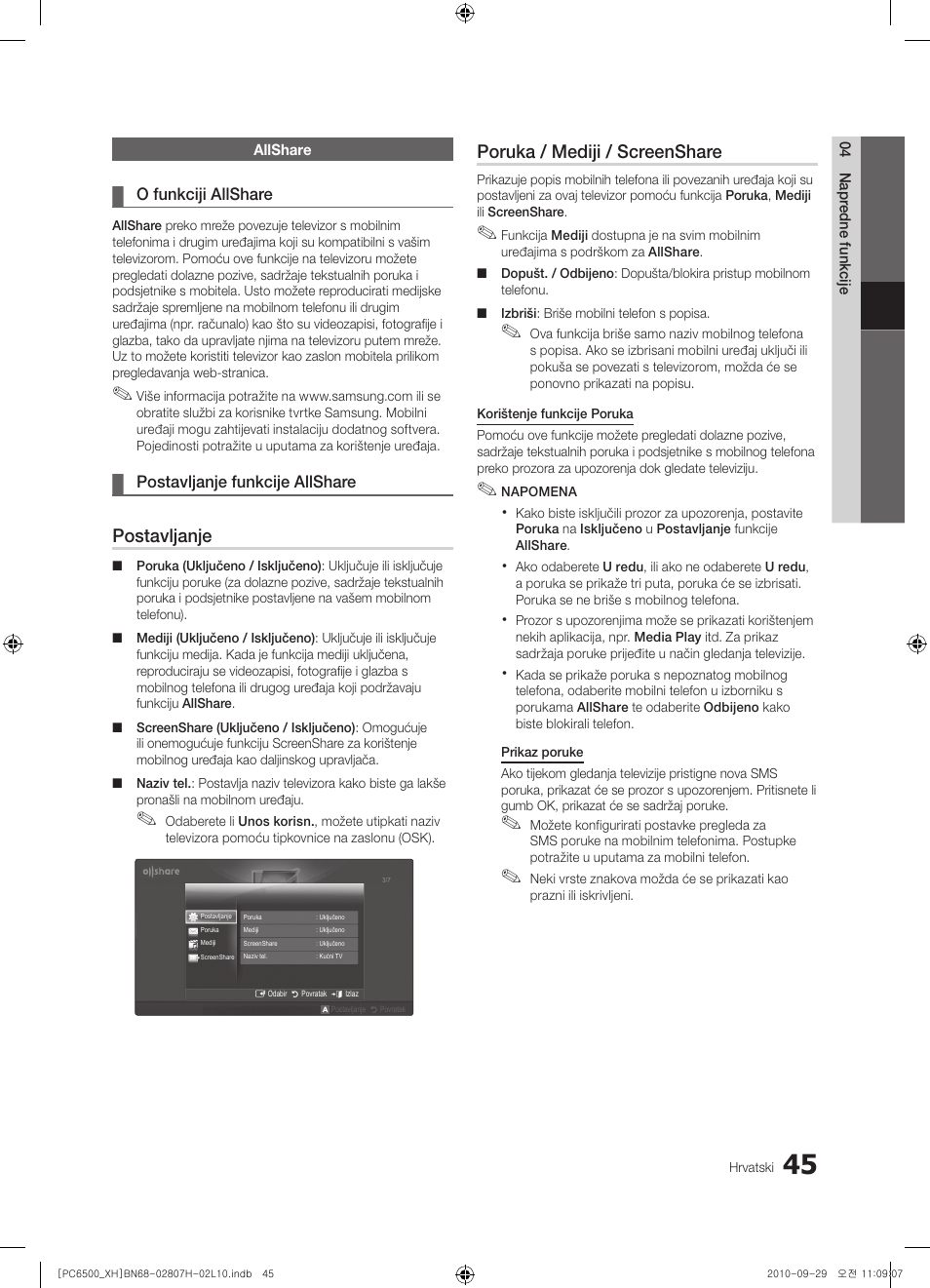 Postavljanje, Poruka / mediji / screenshare | Samsung PS50C6500TW User Manual | Page 320 / 551