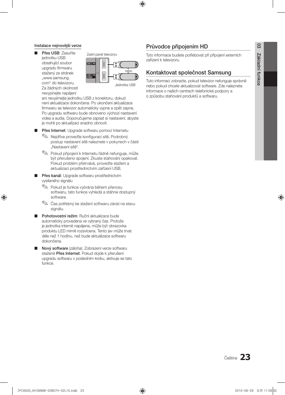 Průvodce připojením hd, Kontaktovat společnost samsung | Samsung PS50C6500TW User Manual | Page 353 / 551