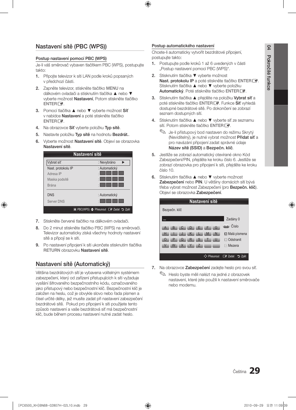 Nastavení sítě (pbc (wps)), Nastavení sítě (automatický) | Samsung PS50C6500TW User Manual | Page 359 / 551