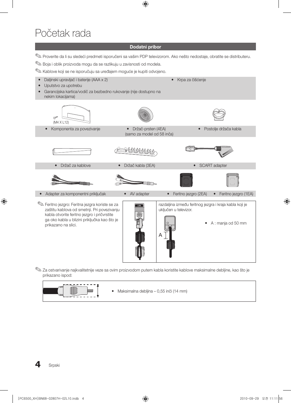 Početak rada | Samsung PS50C6500TW User Manual | Page 499 / 551