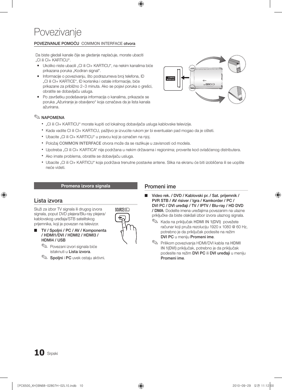 Povezivanje | Samsung PS50C6500TW User Manual | Page 505 / 551