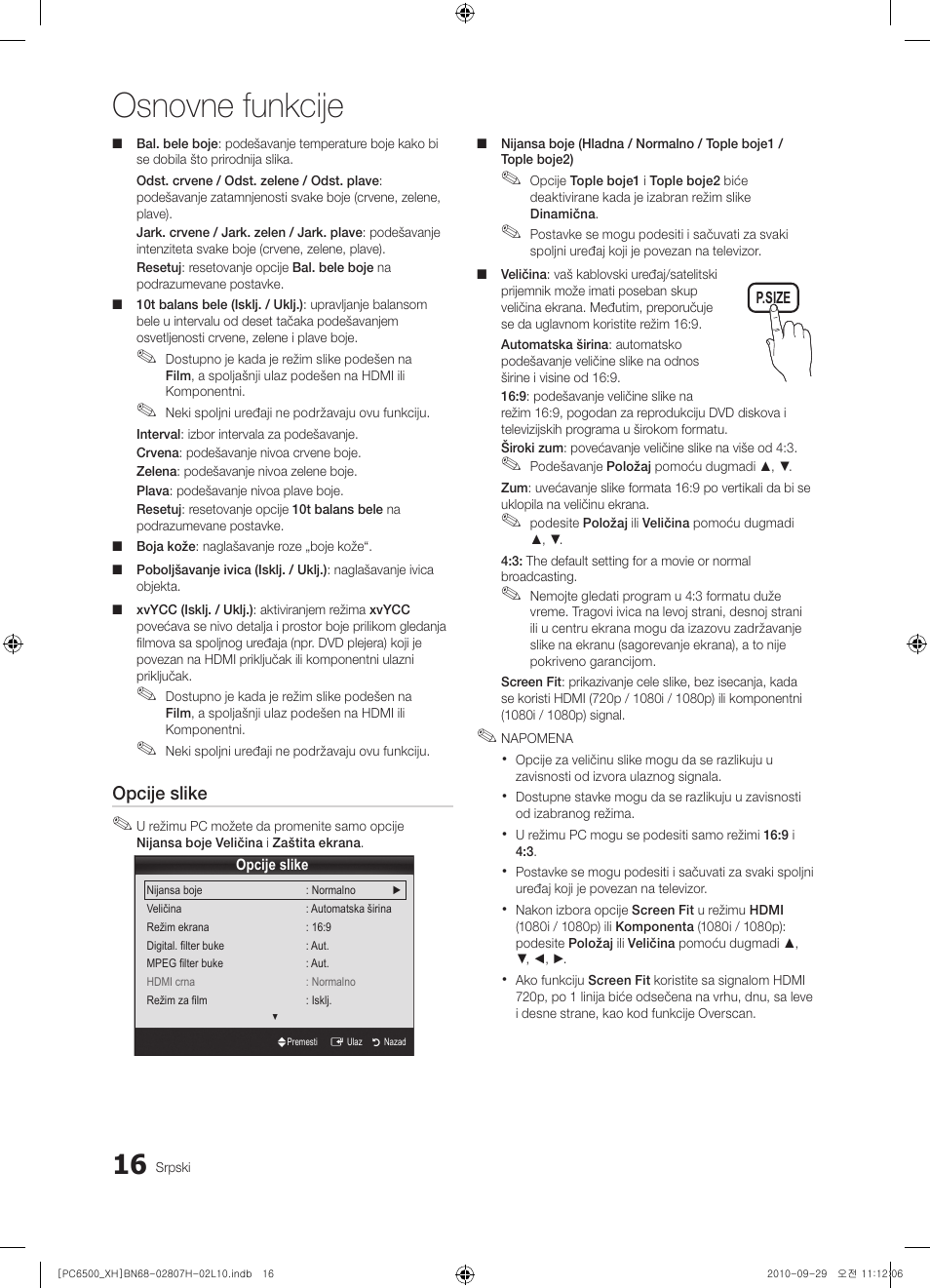 Osnovne funkcije | Samsung PS50C6500TW User Manual | Page 511 / 551