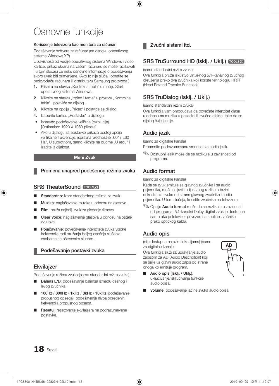 Osnovne funkcije, Srs theatersound, Ekvilajzer | Srs trusurround hd (isklj. / uklj.), Srs trudialog (isklj. / uklj.), Audio jezik, Audio format, Audio opis | Samsung PS50C6500TW User Manual | Page 513 / 551