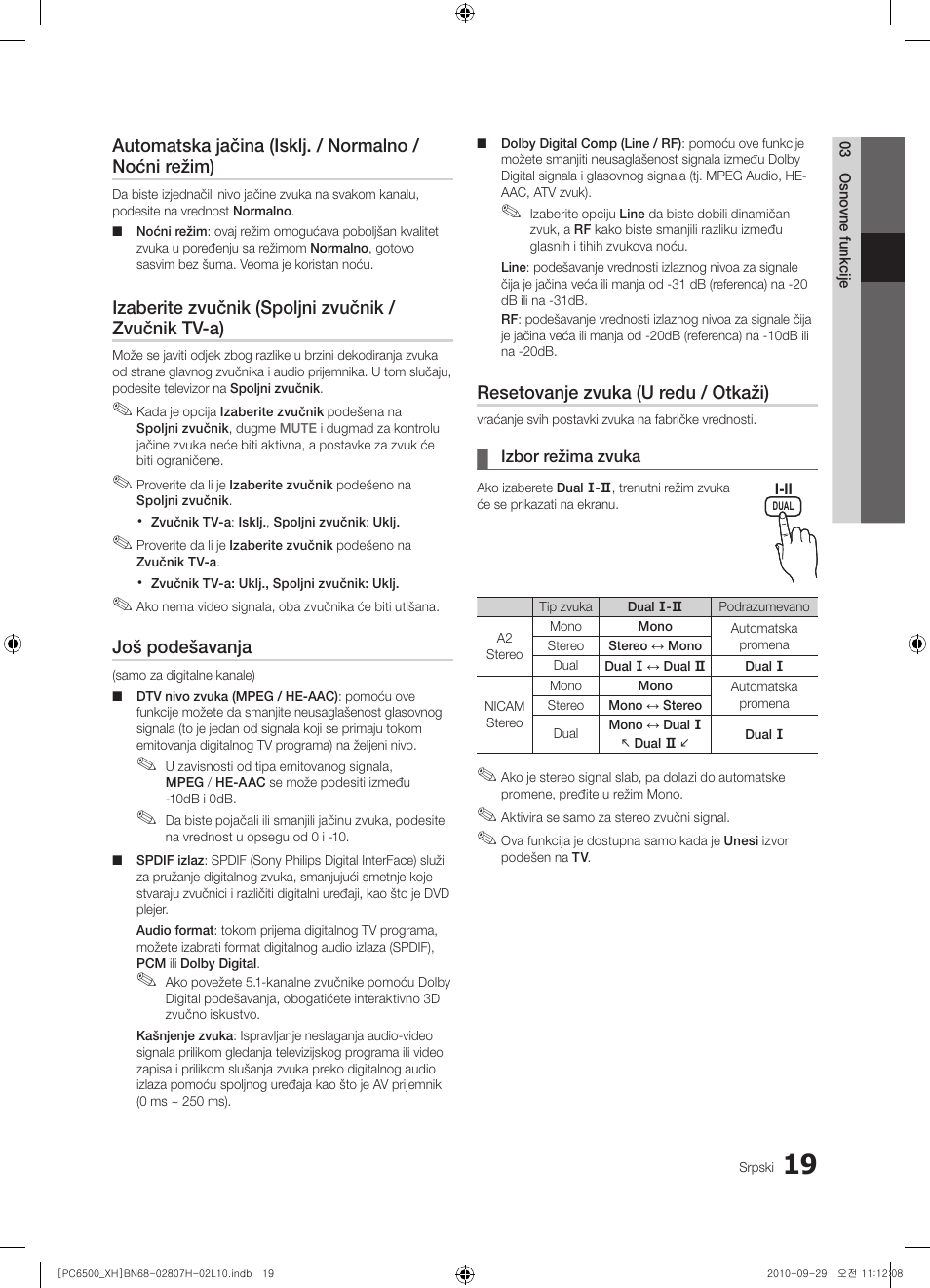 Samsung PS50C6500TW User Manual | Page 514 / 551