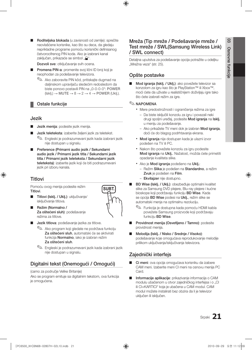 Jezik, Titlovi, Digitalni tekst (onemogući / omogući) | Opšte postavke, Zajednički interfejs | Samsung PS50C6500TW User Manual | Page 516 / 551