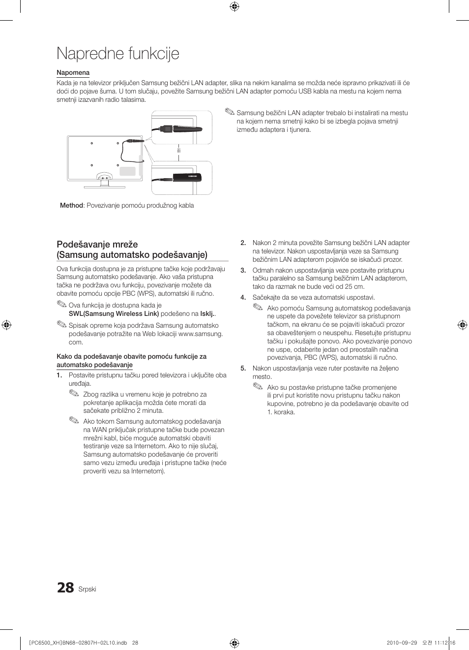 Napredne funkcije | Samsung PS50C6500TW User Manual | Page 523 / 551