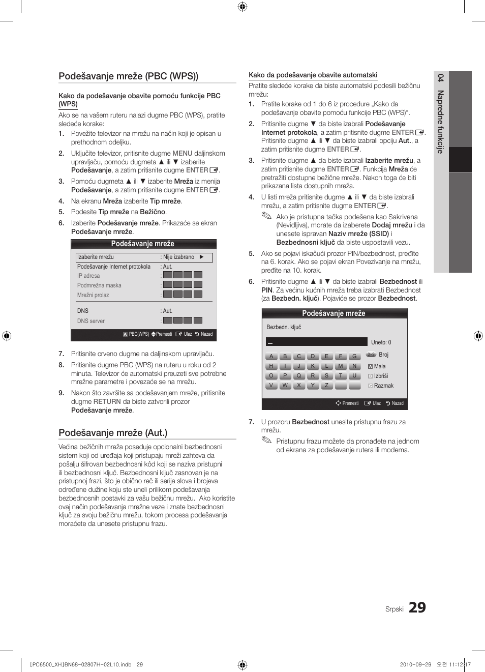 Podešavanje mreže (pbc (wps)), Podešavanje mreže (aut.) | Samsung PS50C6500TW User Manual | Page 524 / 551