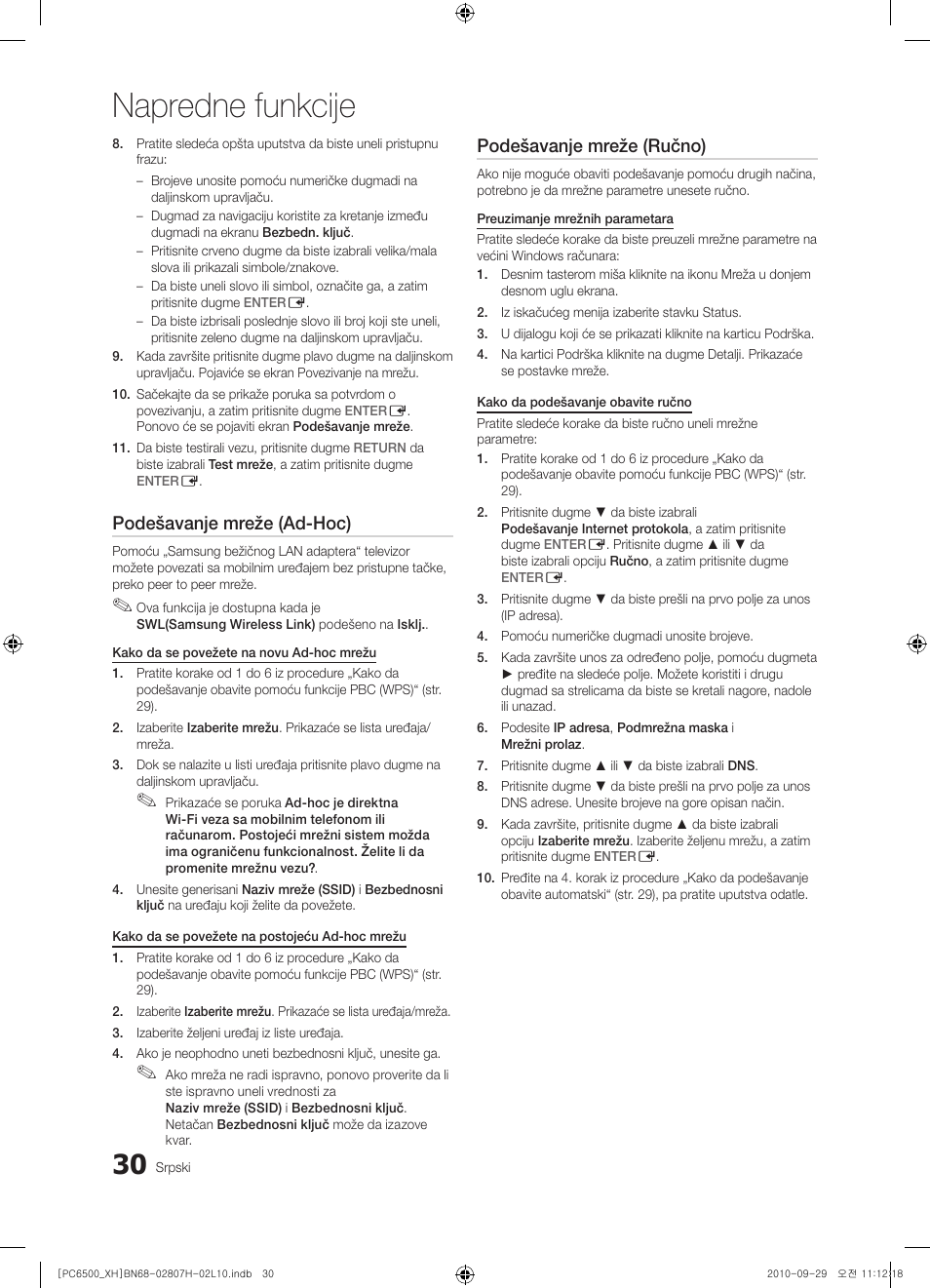 Napredne funkcije, Podešavanje mreže (ad-hoc), Podešavanje mreže (ručno) | Samsung PS50C6500TW User Manual | Page 525 / 551