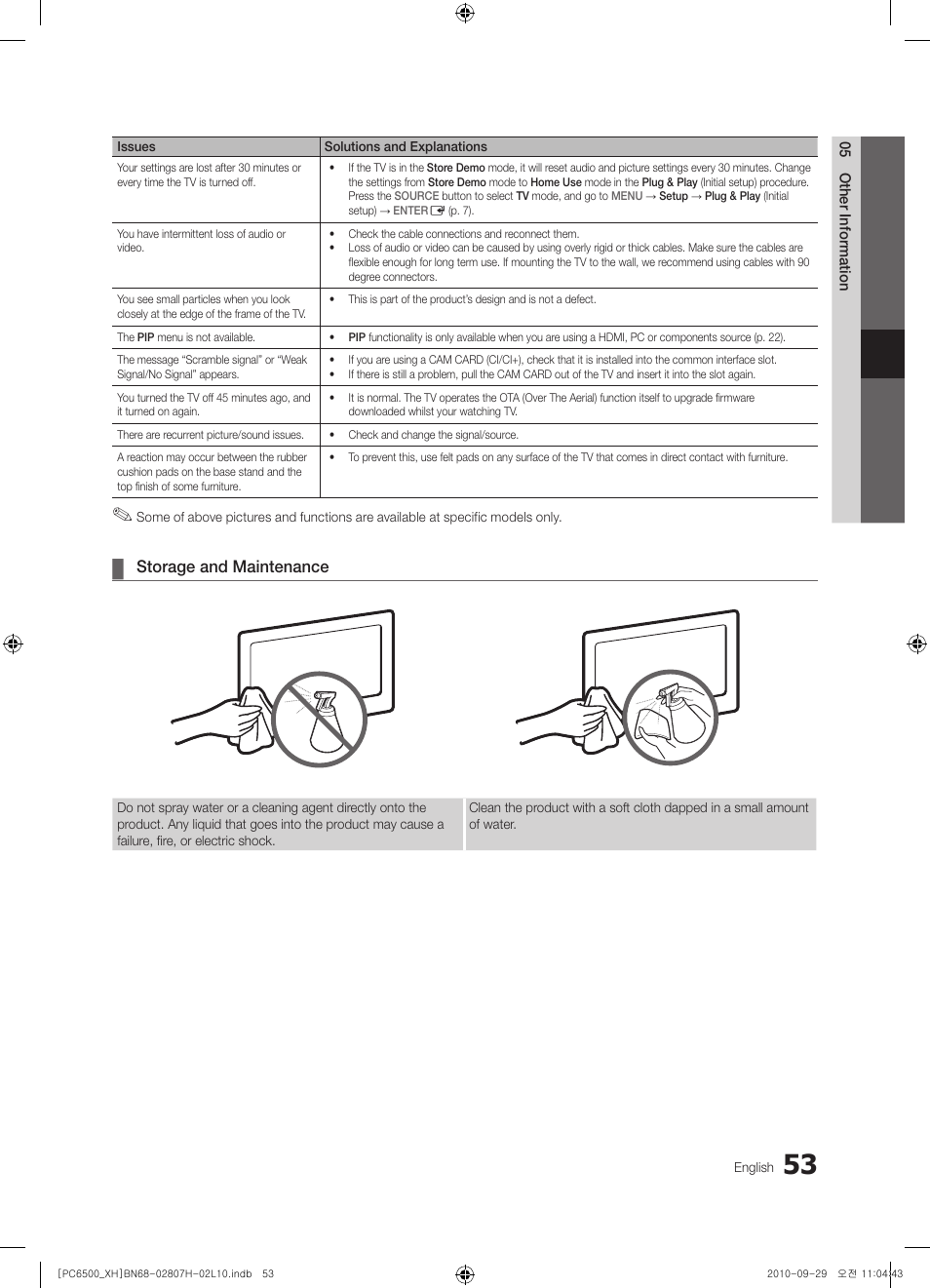 Storage and maintenance | Samsung PS50C6500TW User Manual | Page 53 / 551