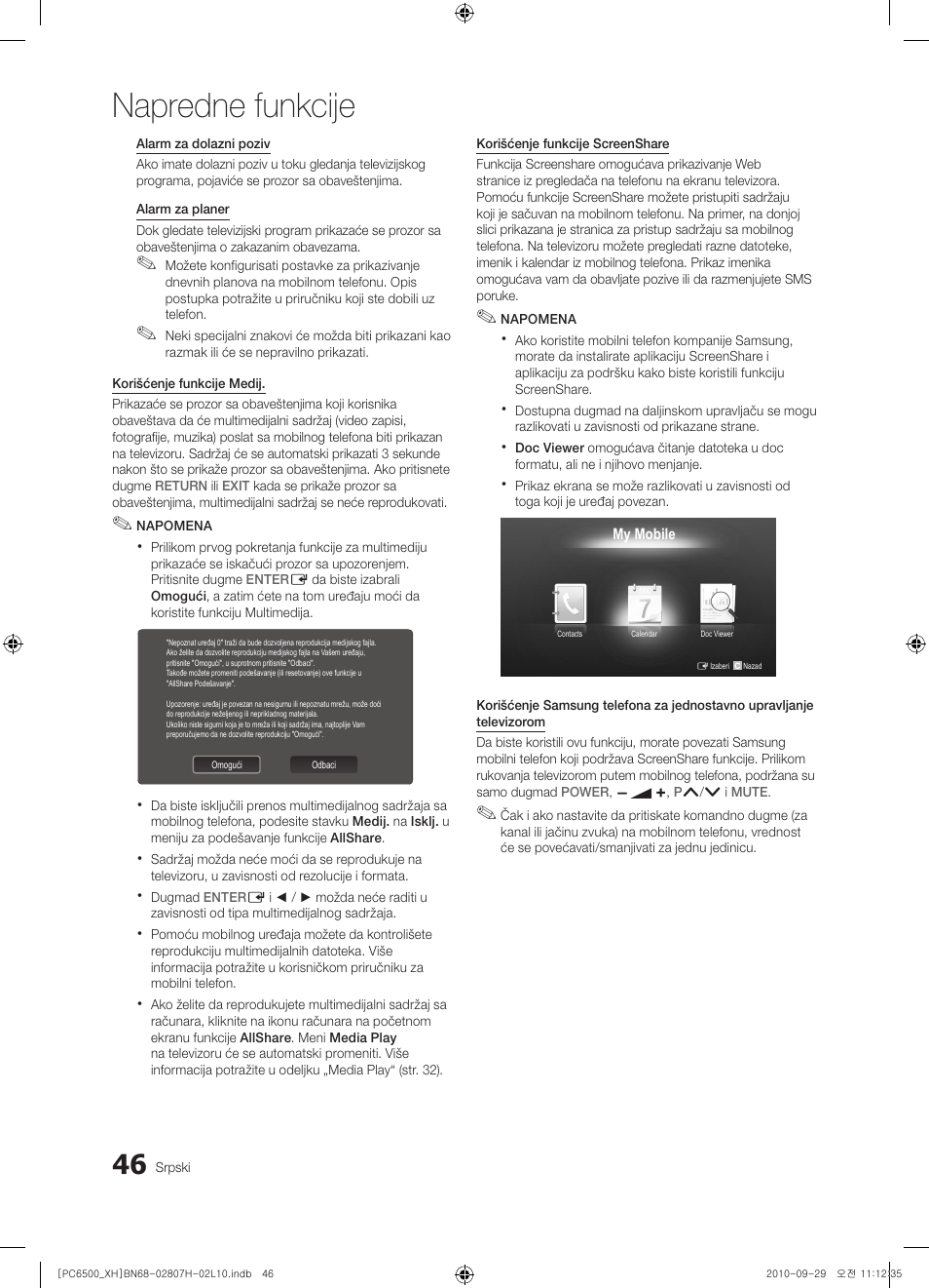 Napredne funkcije | Samsung PS50C6500TW User Manual | Page 541 / 551