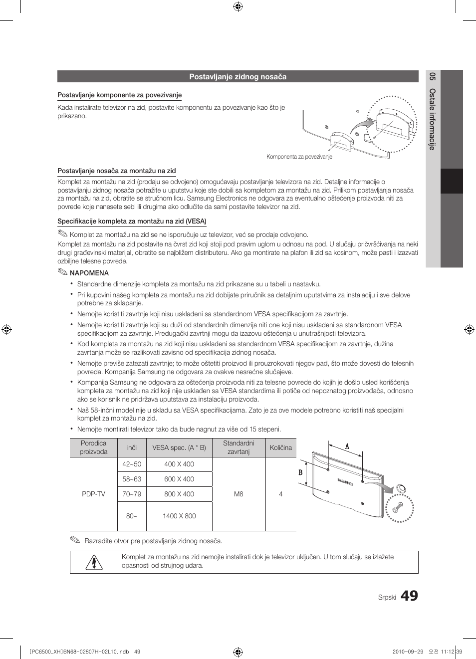 Samsung PS50C6500TW User Manual | Page 544 / 551