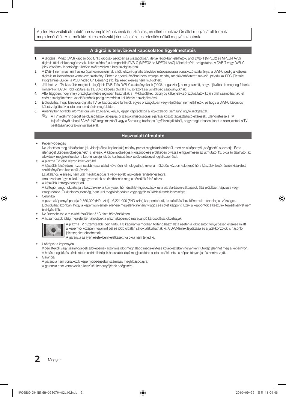 Samsung PS50C6500TW User Manual | Page 57 / 551