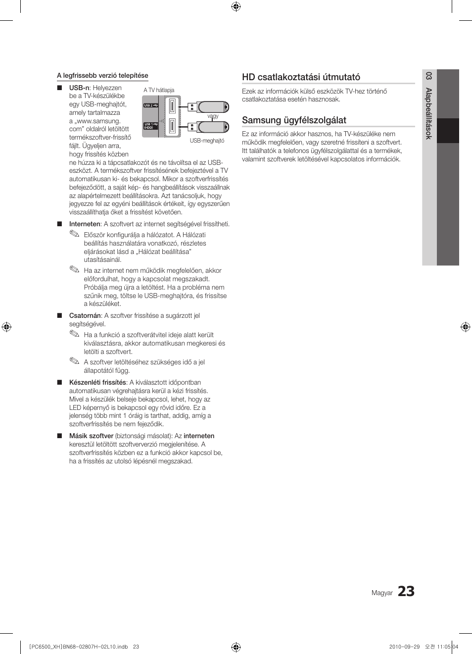 Hd csatlakoztatási útmutató, Samsung ügyfélszolgálat | Samsung PS50C6500TW User Manual | Page 78 / 551