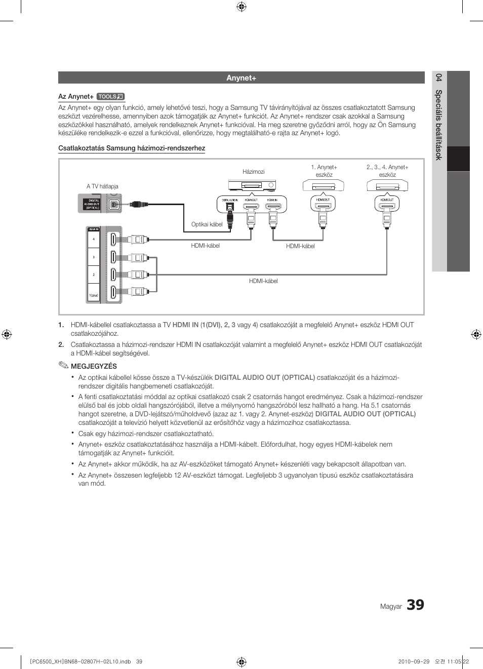 Samsung PS50C6500TW User Manual | Page 94 / 551