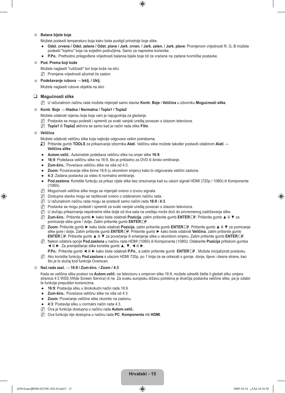 Samsung LE22B541C4W User Manual | Page 187 / 348