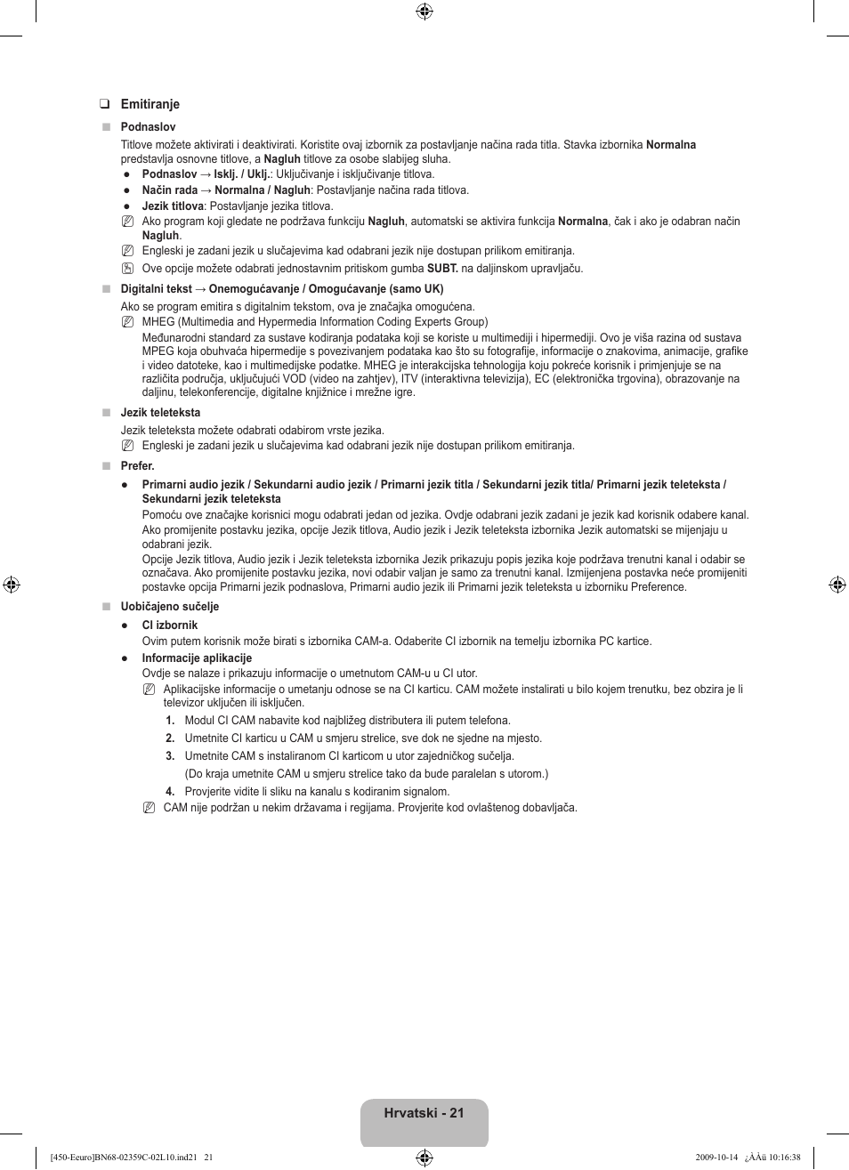 Samsung LE22B541C4W User Manual | Page 193 / 348