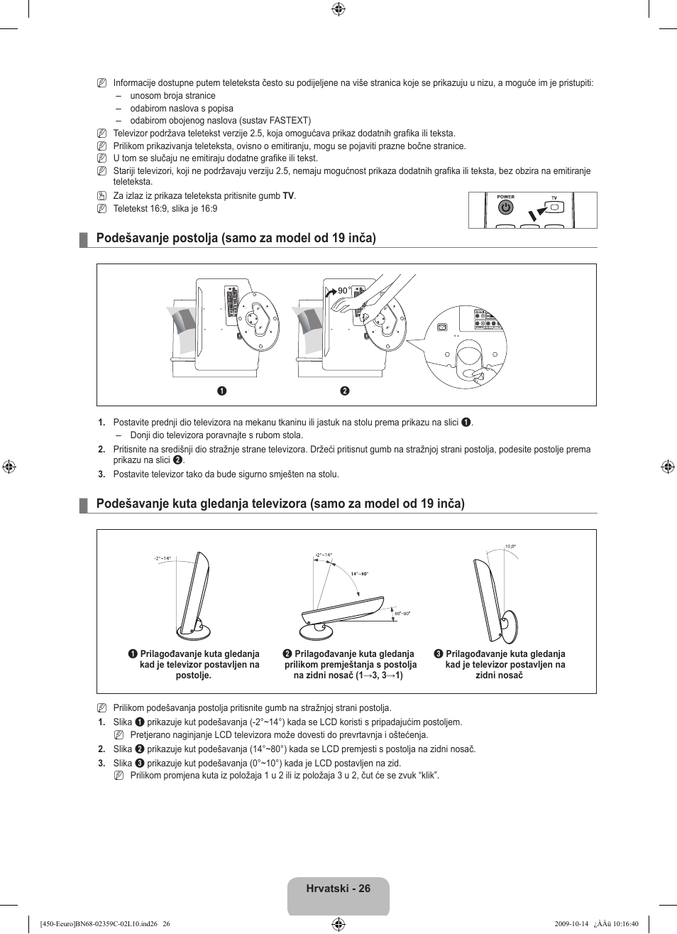 Podešavanje postolja (samo za model od 19 inča) | Samsung LE22B541C4W User Manual | Page 198 / 348