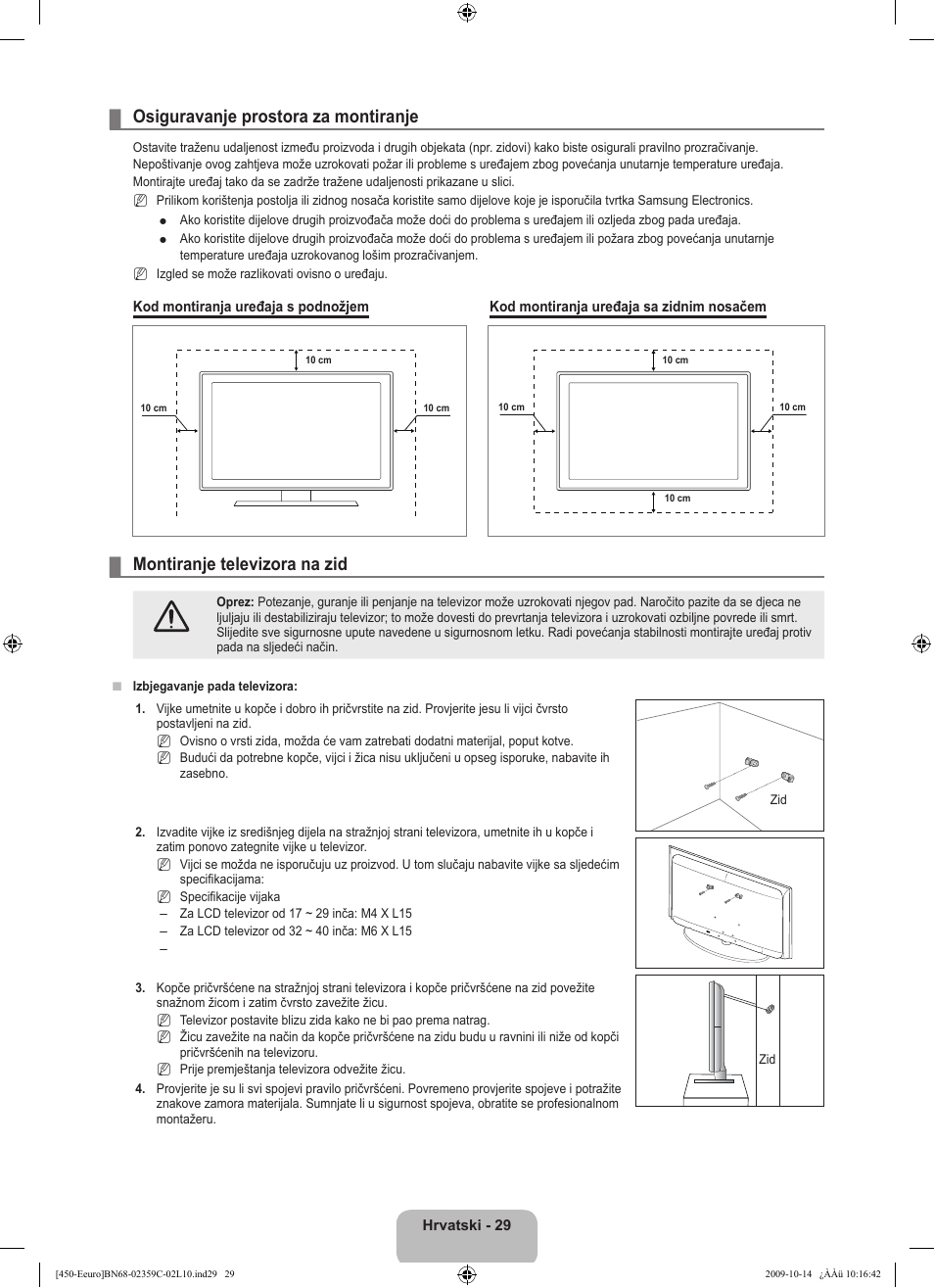 Osiguravanje prostora za montiranje, Montiranje televizora na zid | Samsung LE22B541C4W User Manual | Page 201 / 348