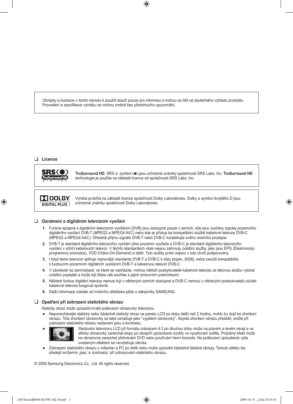 Samsung LE22B541C4W User Manual | Page 206 / 348