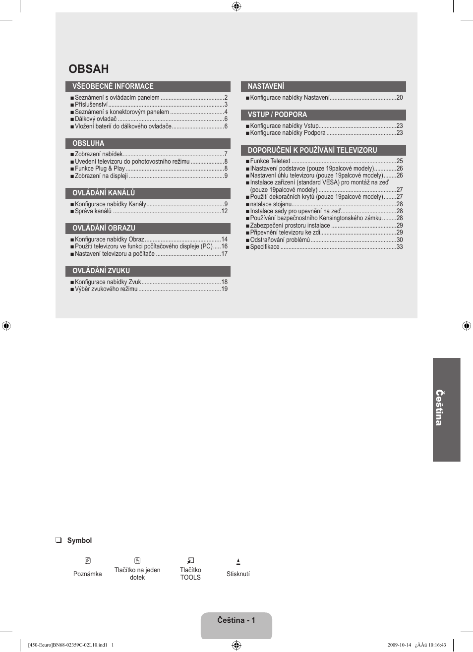 Samsung LE22B541C4W User Manual | Page 207 / 348