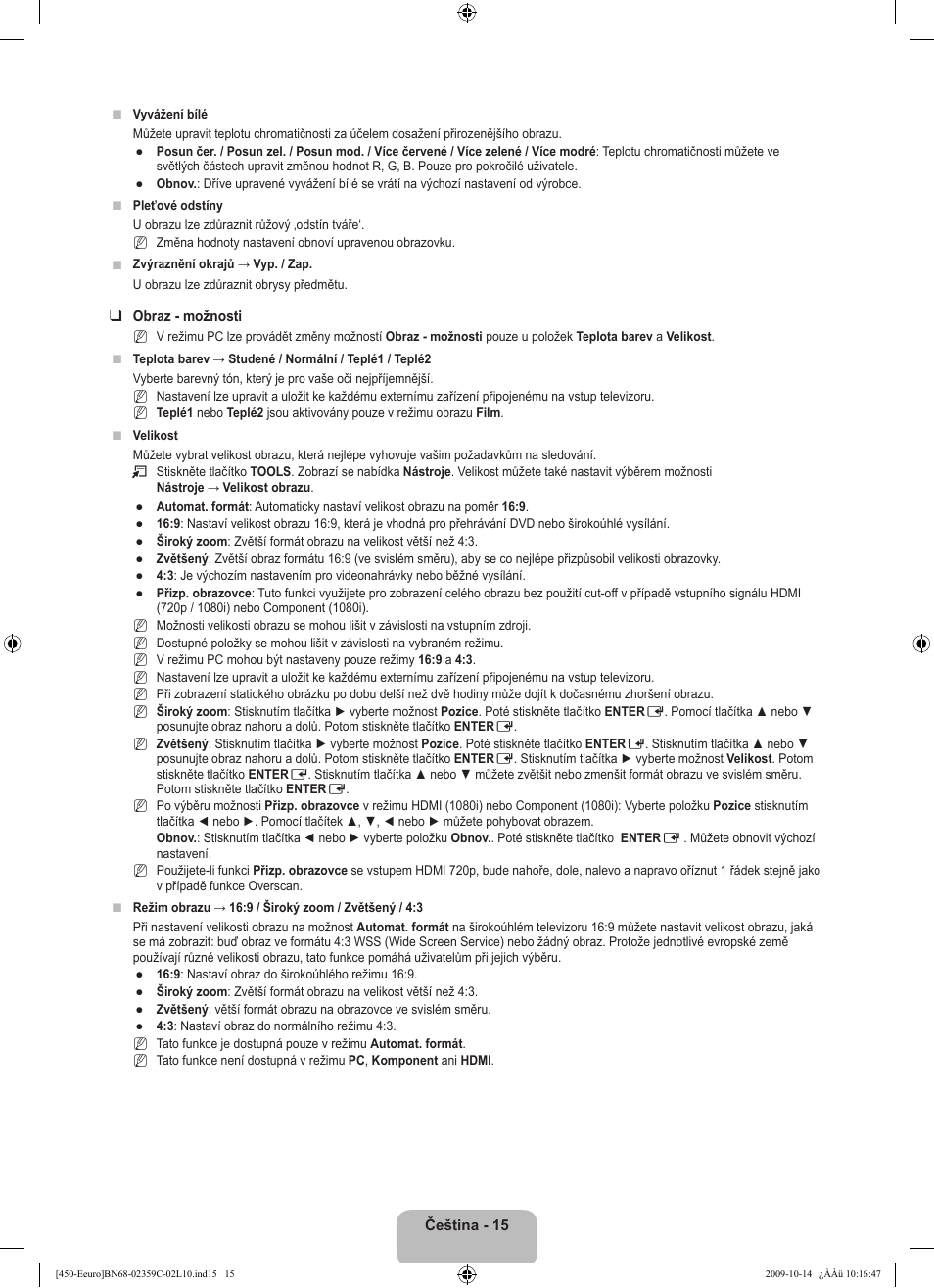 Samsung LE22B541C4W User Manual | Page 221 / 348