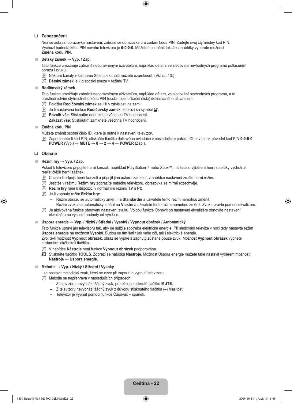Samsung LE22B541C4W User Manual | Page 228 / 348
