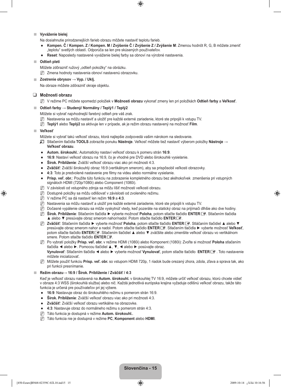 Samsung LE22B541C4W User Manual | Page 255 / 348