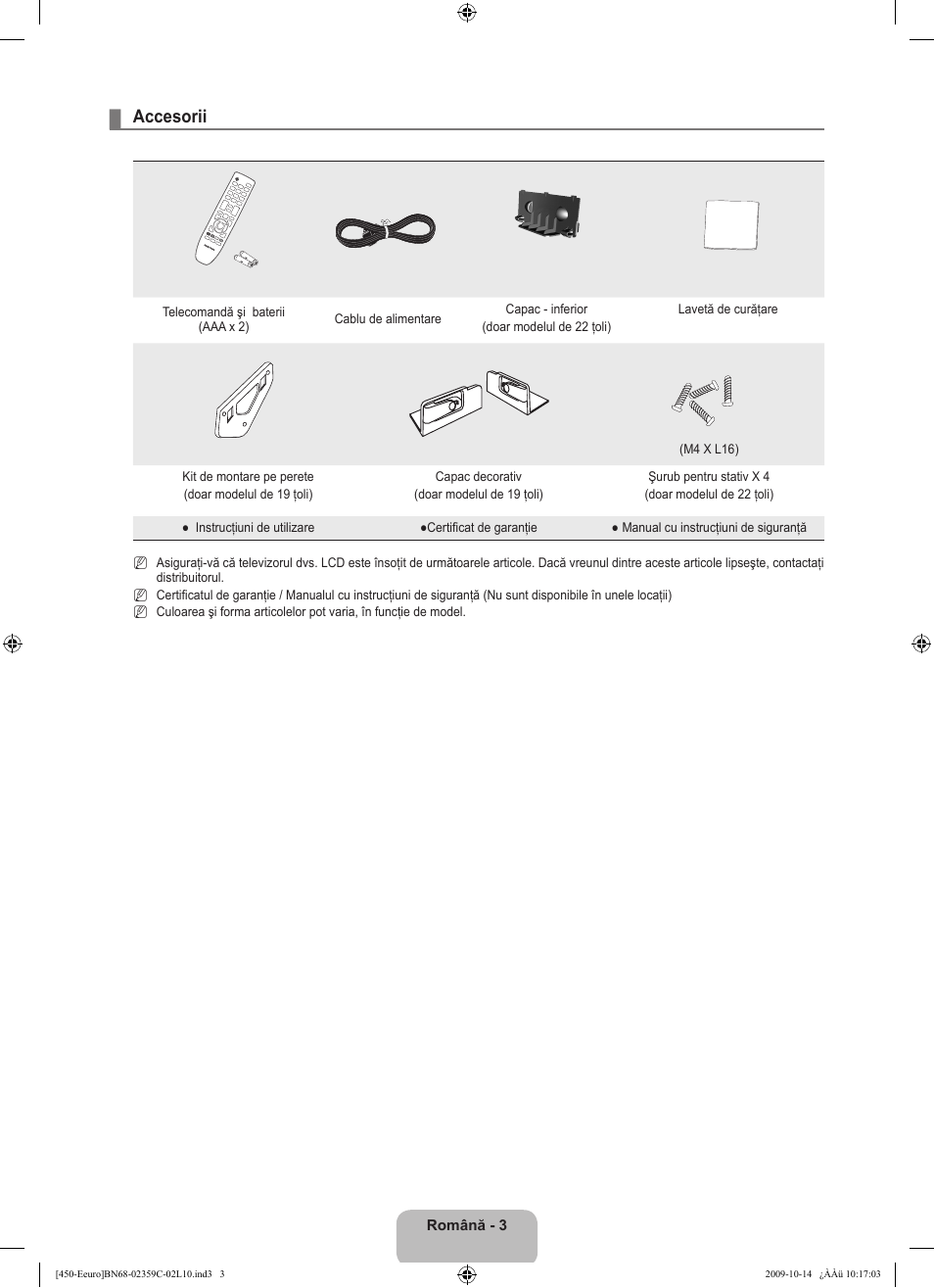 Accesorii | Samsung LE22B541C4W User Manual | Page 277 / 348