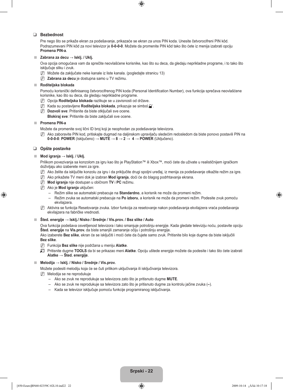 Samsung LE22B541C4W User Manual | Page 330 / 348