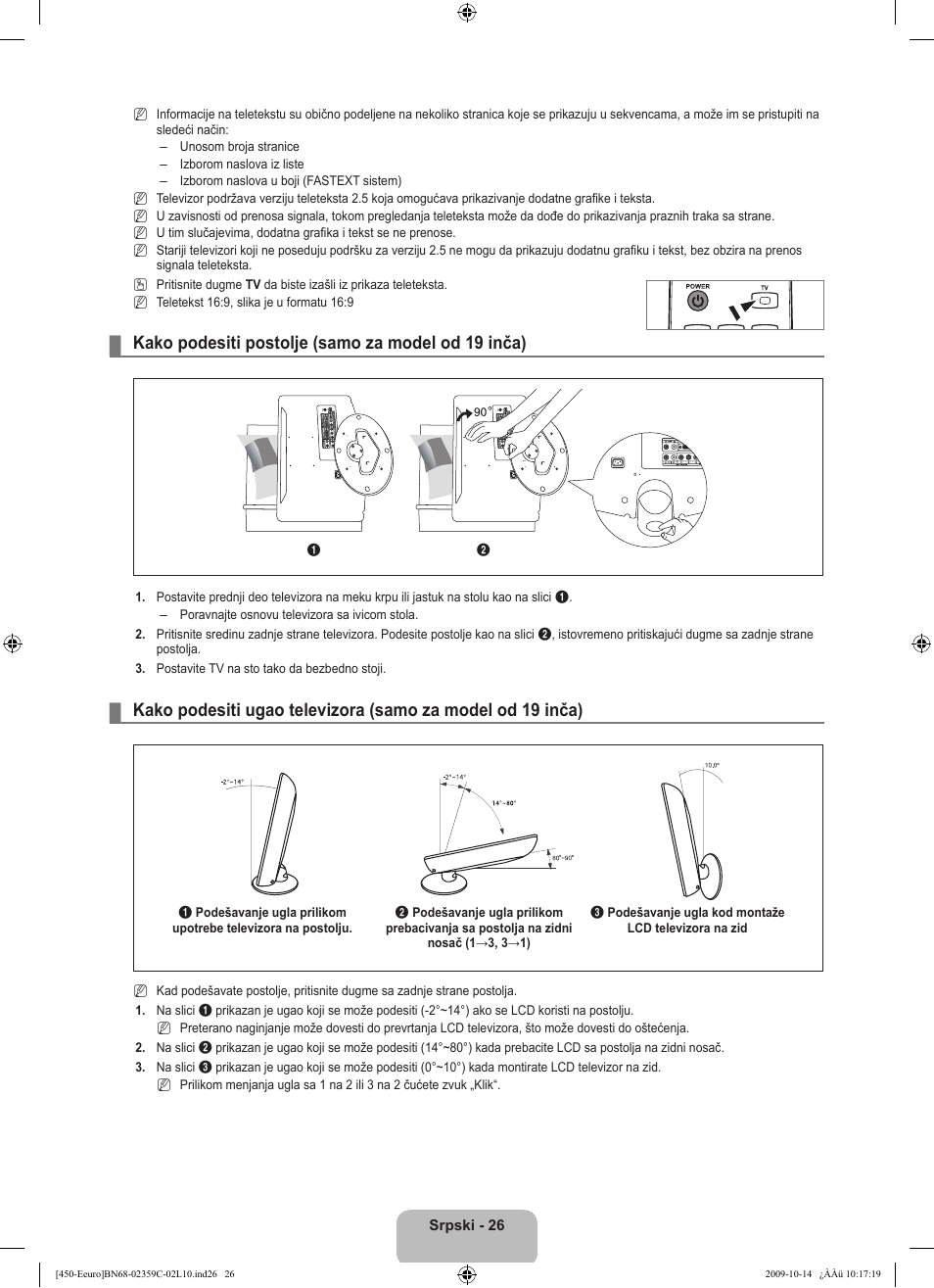 Kako podesiti postolje (samo za model od 19 inča) | Samsung LE22B541C4W User Manual | Page 334 / 348