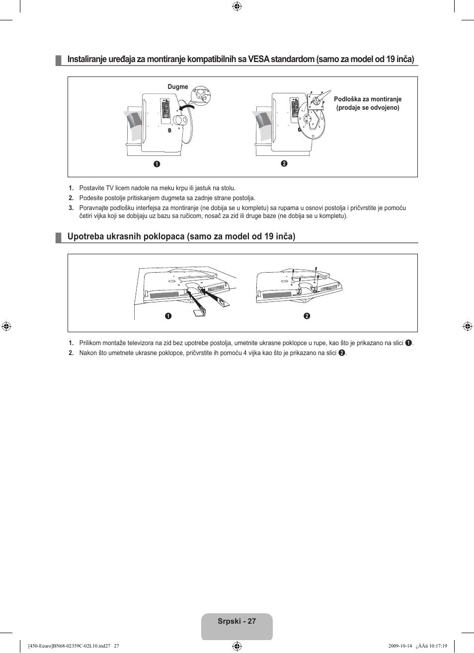 Samsung LE22B541C4W User Manual | Page 335 / 348