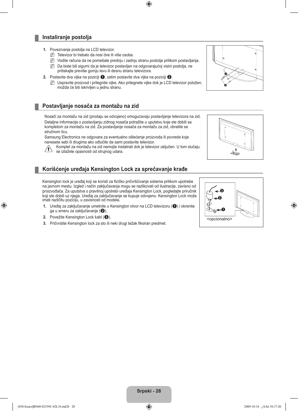 Instaliranje postolja, Postavljanje nosača za montažu na zid | Samsung LE22B541C4W User Manual | Page 336 / 348