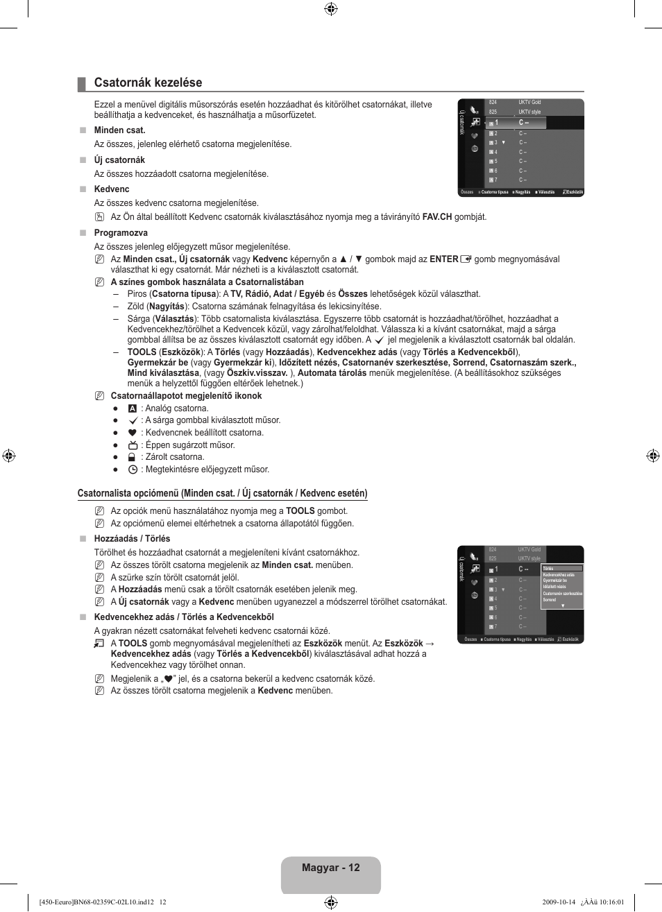 Csatornák kezelése, Magyar - 12 | Samsung LE22B541C4W User Manual | Page 48 / 348