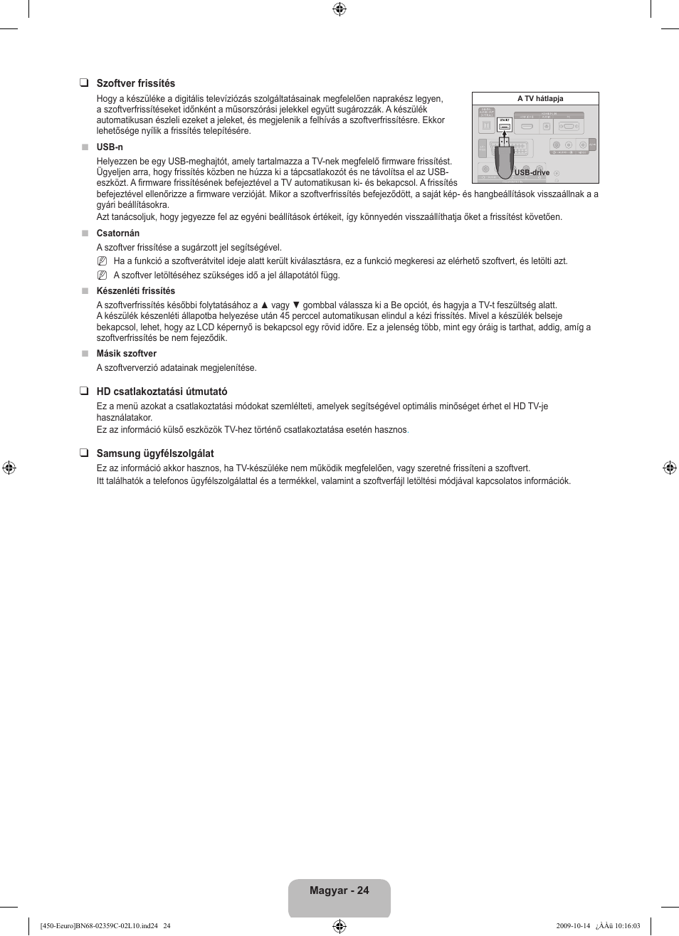 Samsung LE22B541C4W User Manual | Page 60 / 348