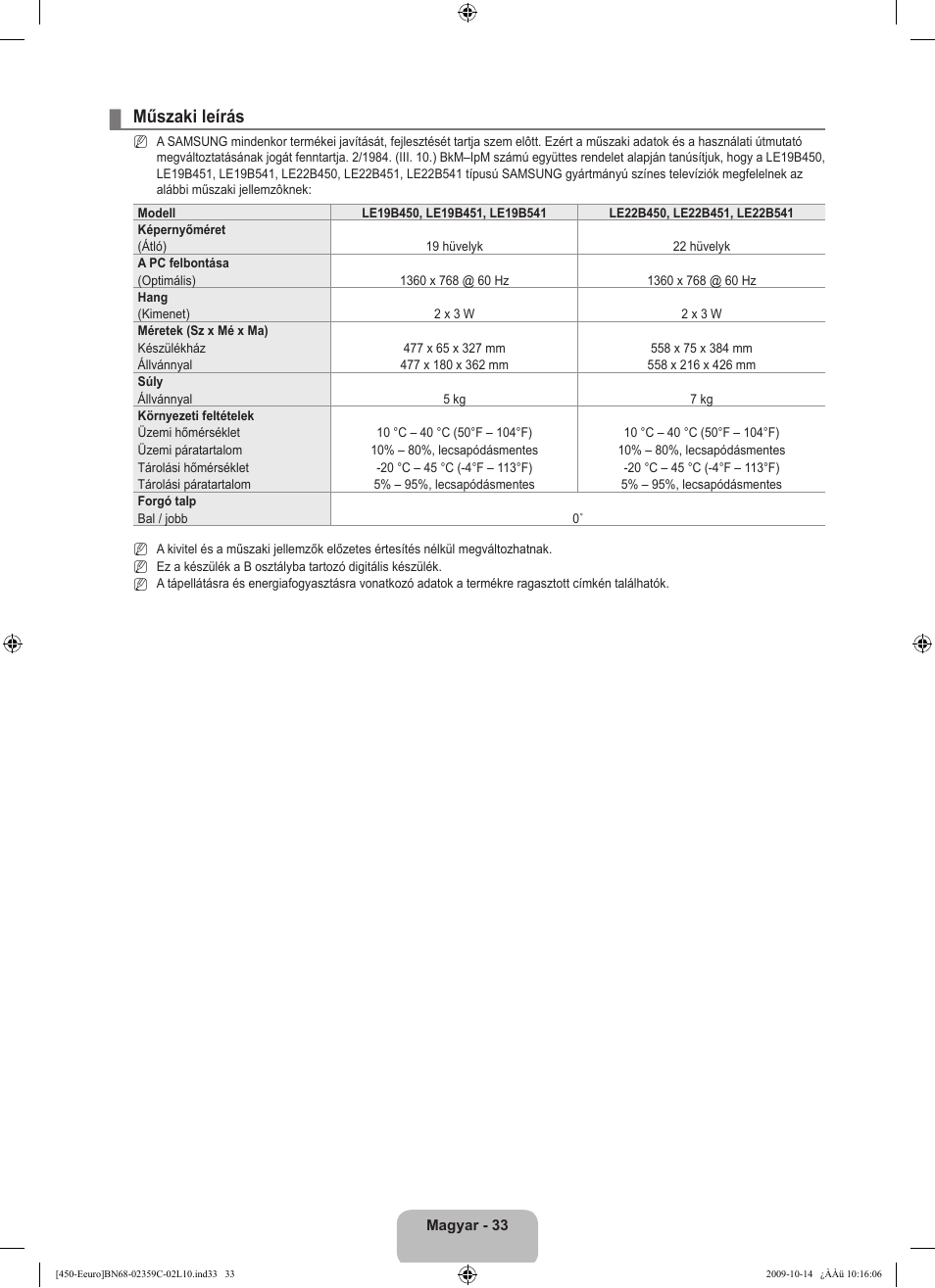 Műszaki leírás | Samsung LE22B541C4W User Manual | Page 69 / 348