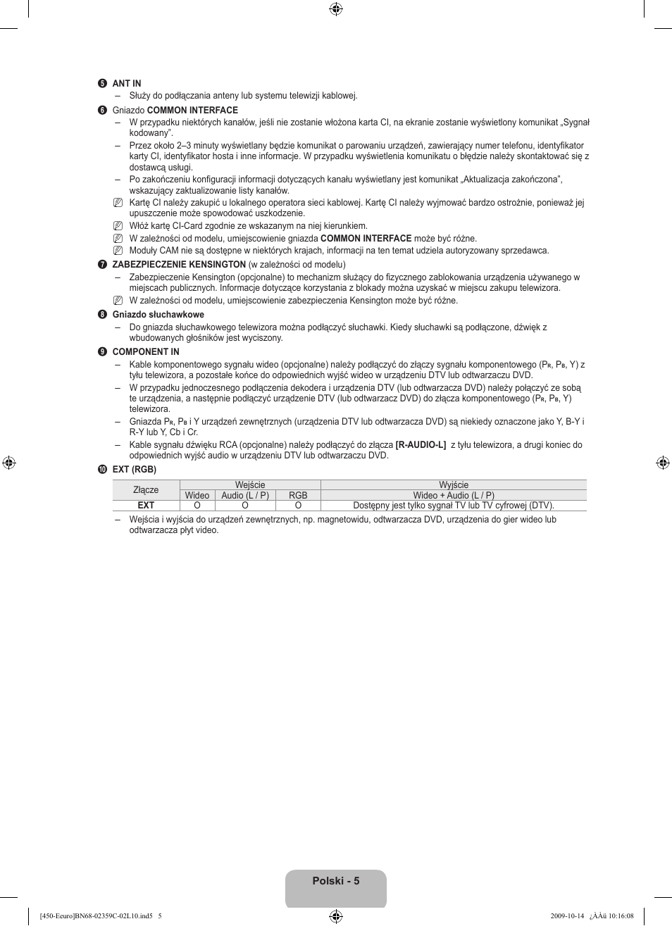 Samsung LE22B541C4W User Manual | Page 75 / 348
