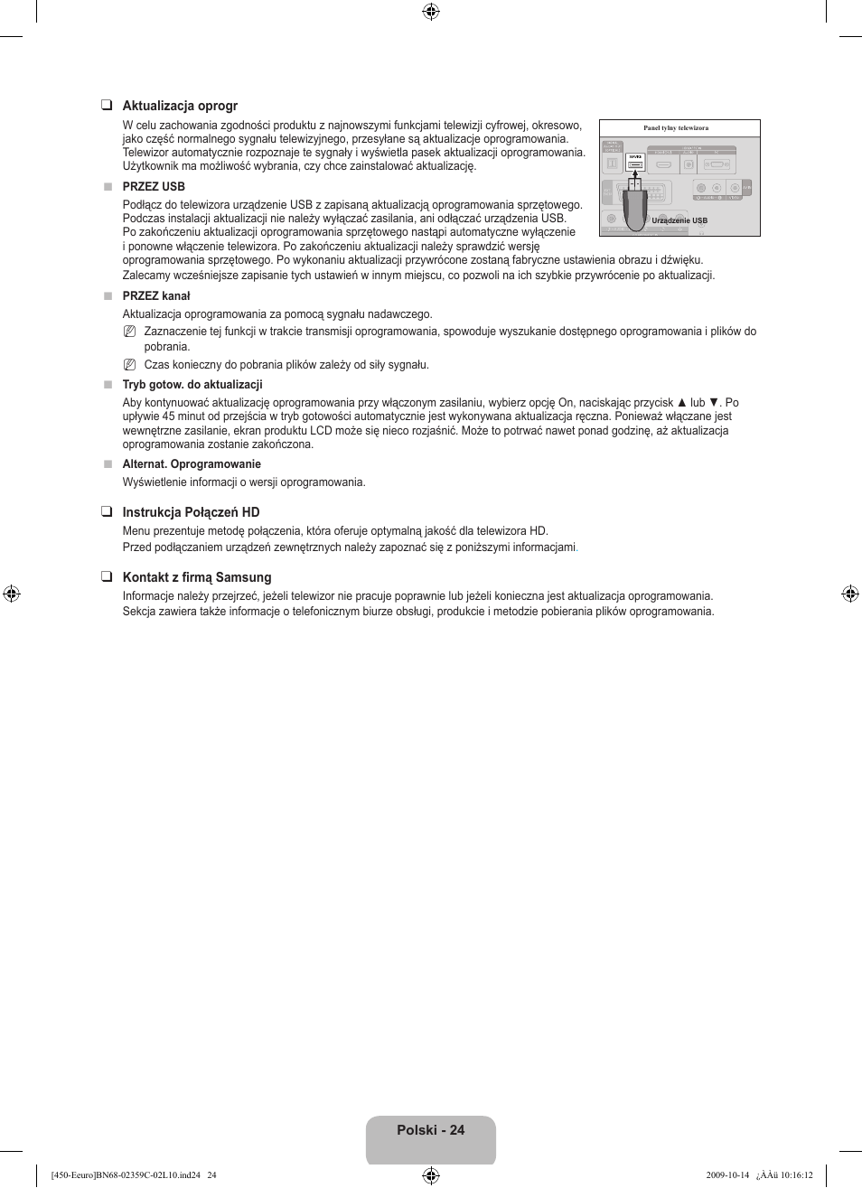 Samsung LE22B541C4W User Manual | Page 94 / 348