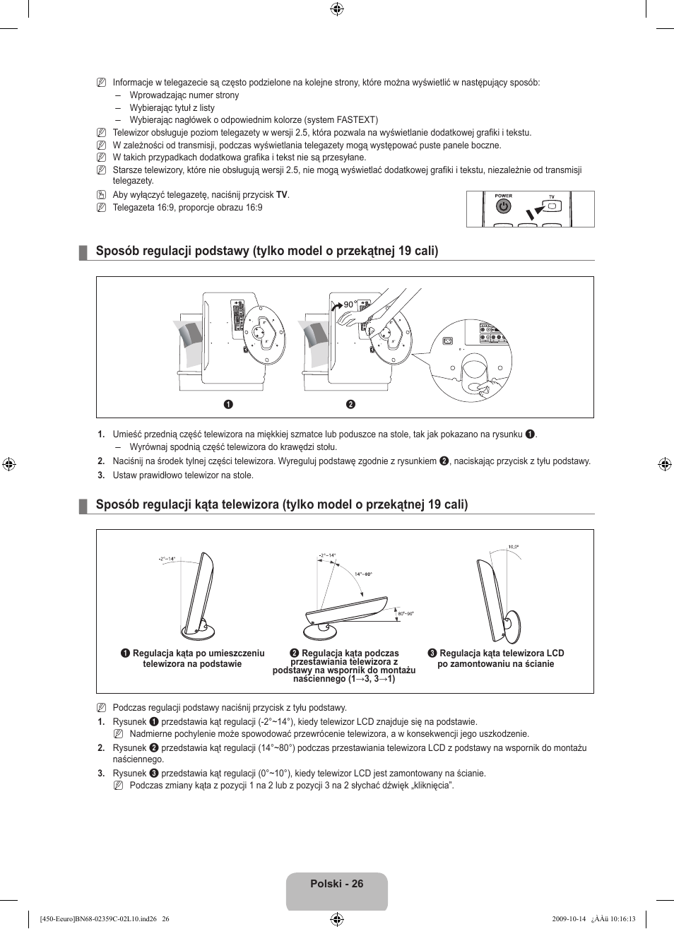 Samsung LE22B541C4W User Manual | Page 96 / 348