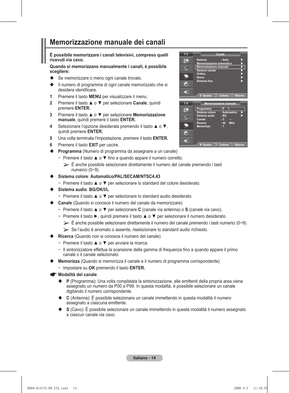 Samsung PS50A451P1 User Manual | Page 175 / 483