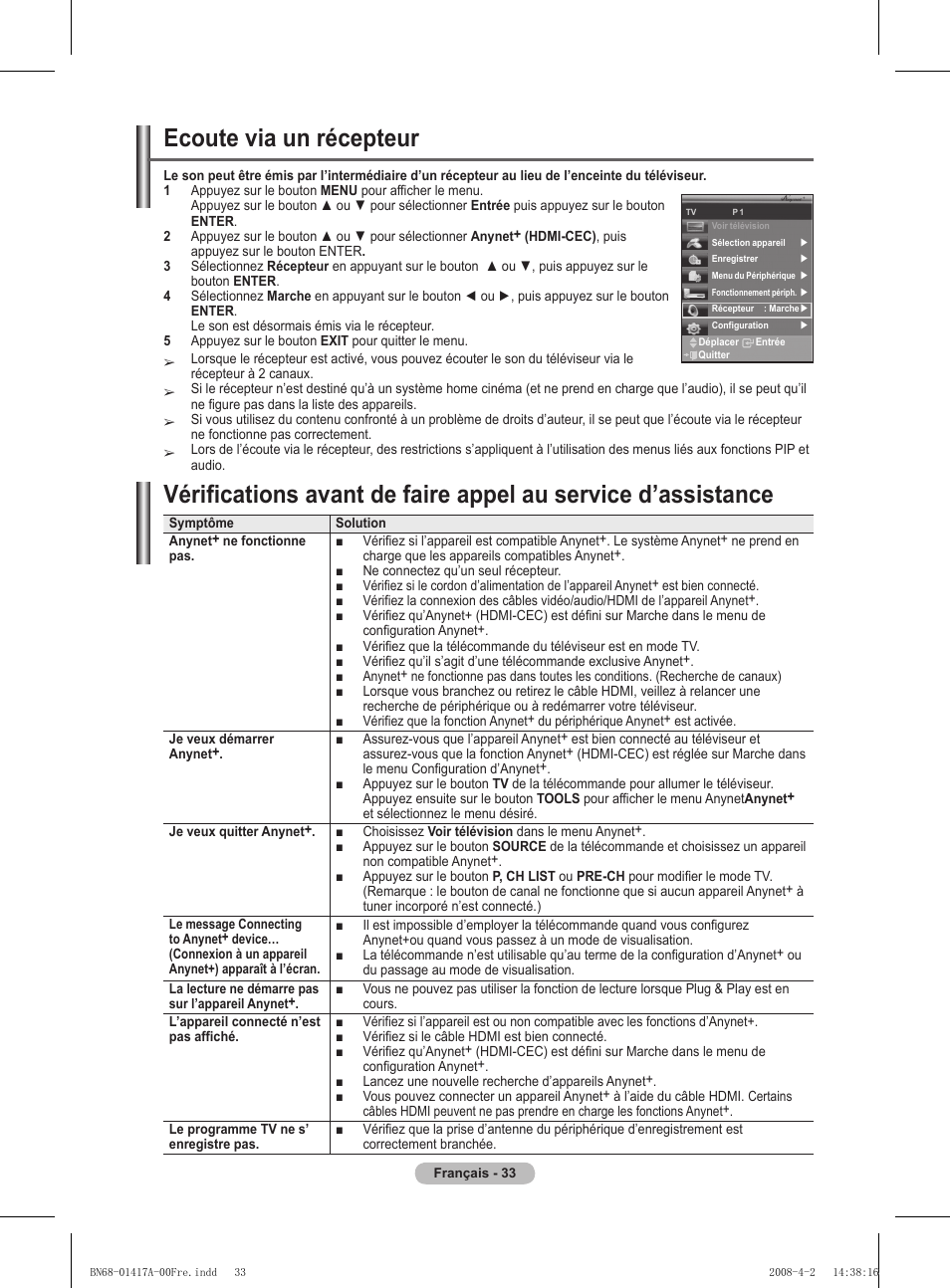 Ecoute via un récepteur | Samsung PS50A451P1 User Manual | Page 74 / 483