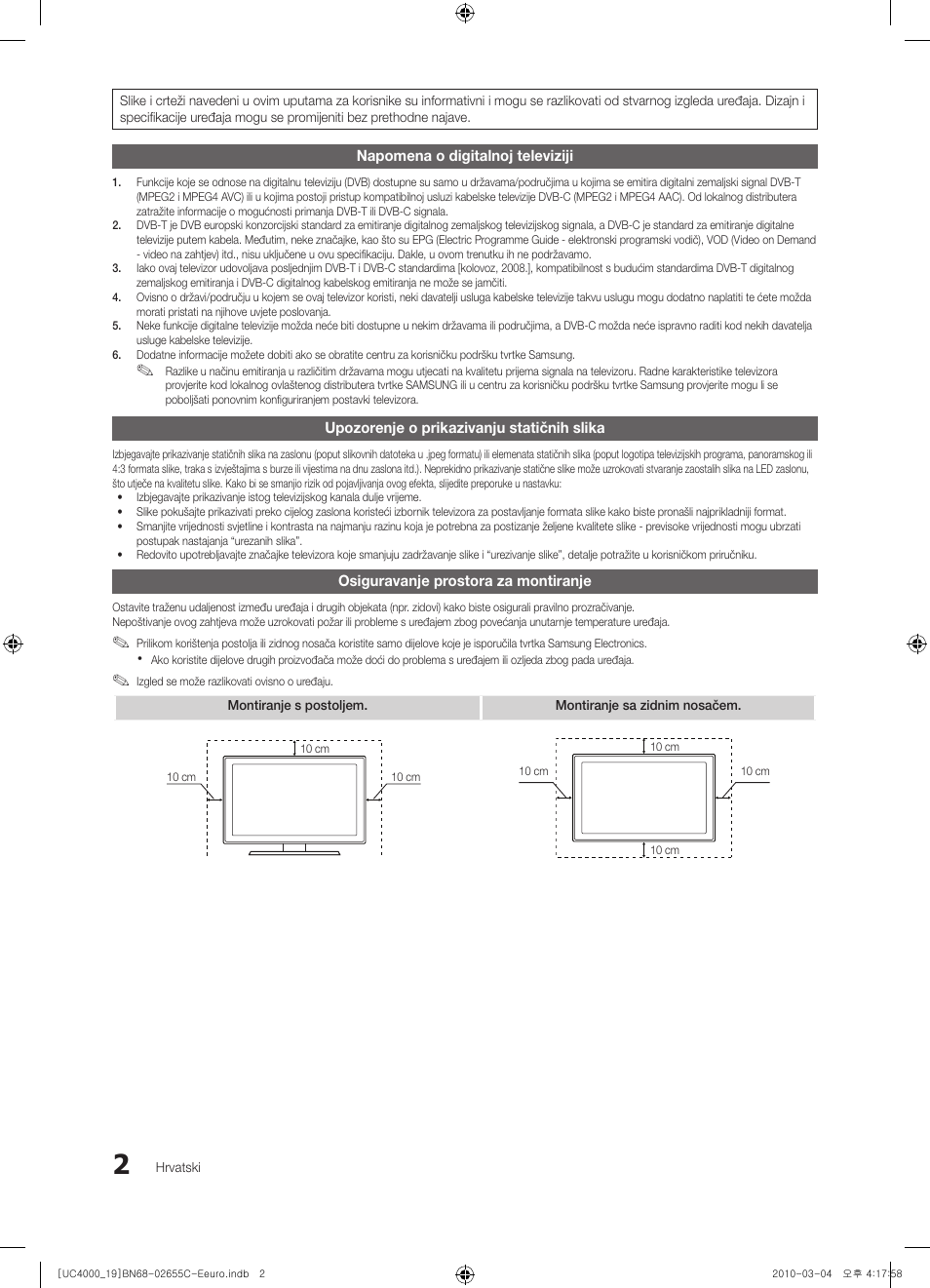 Samsung UE32C4000PW User Manual | Page 212 / 421