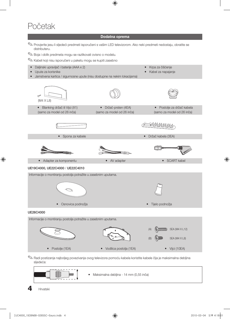 Početak | Samsung UE32C4000PW User Manual | Page 214 / 421