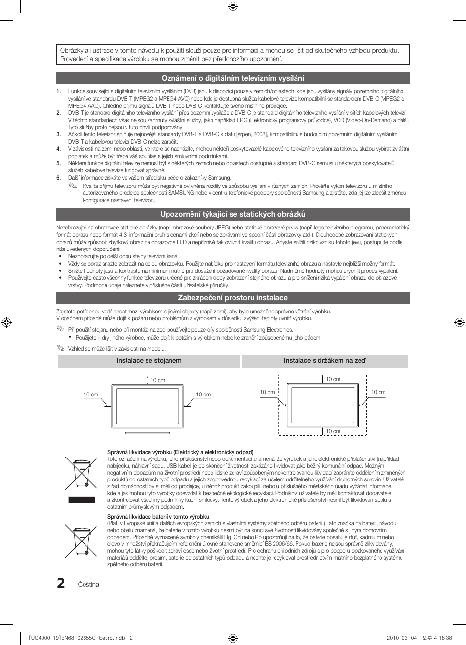 Samsung UE32C4000PW User Manual | Page 254 / 421