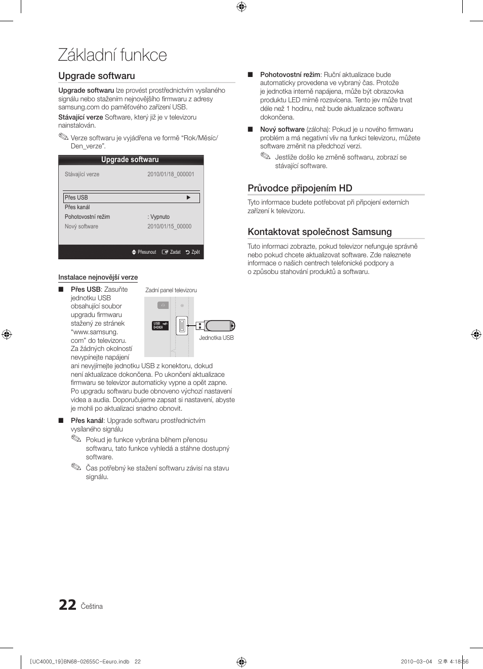 Základní funkce, Upgrade softwaru, Průvodce připojením hd | Kontaktovat společnost samsung | Samsung UE32C4000PW User Manual | Page 274 / 421